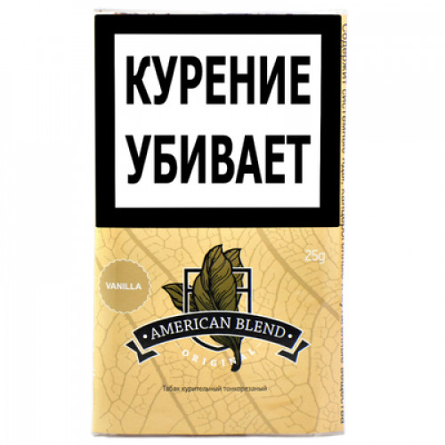 Табак American Blend Original - Vanilla